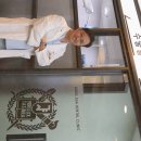 서울샤치과교정과치과의원 이미지