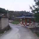 봉림여관 이미지