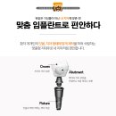 통영치과기공소 네이버블로그
