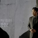 독립군