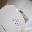 인공지능이 바꾸는 미래 비즈니스 이미지