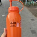 다이소(고잔점) 이미지