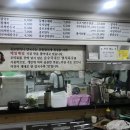 학동할머니 이미지