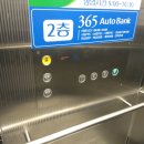 동지빌딩 이미지