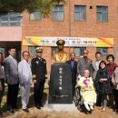 충남해양과학고등학교 이미지