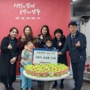 사랑숲어린이집 - 창원시 진해구 | 사랑숲어린이집