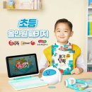 올인원 잉글리쉬 이미지