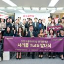 클래식다방 이미지