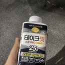 GS25 광주장동점 이미지