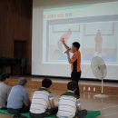 목포인성학교 이미지