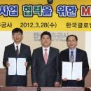 알뜰석유 이미지