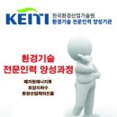 (주)하나이엔씨 이미지