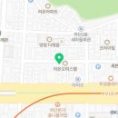 사하제일약국 이미지