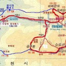 동두천시소요산관광지원센터 Daum카페