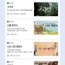 스토리움 이미지