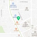 돈찌앤순두부 이미지