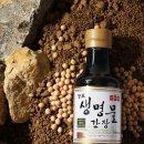 생명물식품(주)