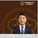 승무행정사사무소 이미지