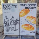 삼덕도서관 | 대구 동성로 빵지순례 카페 인더매스 삼덕 - 달콤짭짤 대구소금빵 퀸아망 맛집