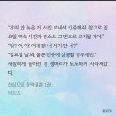 리아타 이미지