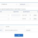 신한은행(1006) 이미지