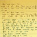 어느가장.20181103.'다이소' 만년필에 빠져들다, Oxford Legal Note 덕분에... 이미지