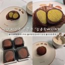 학의로 | 안양 비산동 두쫀쿠 맛집 '김용학 베이커리' 위치 및 후기