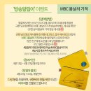 밀알슈퍼 이미지