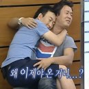 W11-1. 웨딩밴드 에르메스 에버 헤라클래스 구매 후기 (압구정 갤러리아 백화점 상품권 시세)