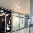 안나래쉬 | 양주 속눈썹펌 잘하는곳ㅣ자연스럽고 가지런했던 카멜래쉬 후기