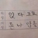 아뮤 이미지