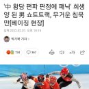 애경피아노 이미지