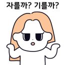 박을미용실 이미지