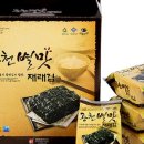 맛있는식탁 네이버블로그