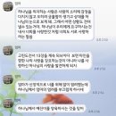 햇살 같은 그대가 가끔 와주면 좋겠어요