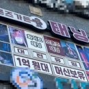 계룡로(유성-84) 이미지