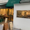 테이크파이브(TAKE FIVE) 이미지