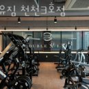 더블유짐 천천3호점 이미지