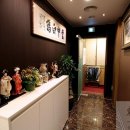 동경1993 이미지