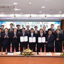 동희산업김천공장 이미지