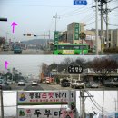 봉림낚시터 이미지