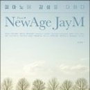 (주)참스