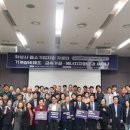 글로벌전략지원 천지일보