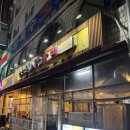 한가네숯불갈비 | [안산] 본오동 상록수역 한가네숯불닭갈비_소금/양념 닭갈비 둘다 맛있는 이색 동네 맛집