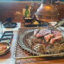 삼형제하남점