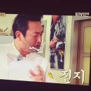 주식회사 진주식당 이미지