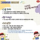 한강식품 이미지