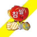 크라운제과 이미지