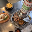 탐돈