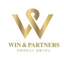변호사손효영법률사무소